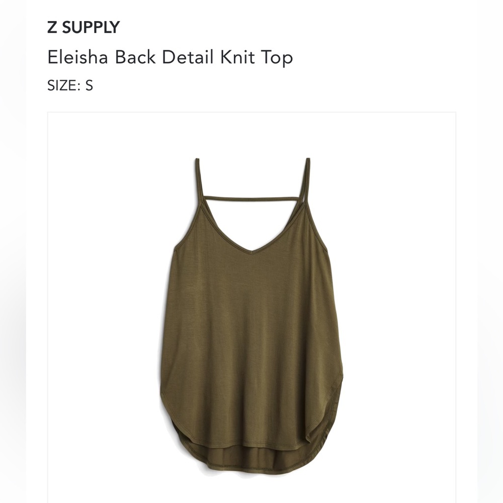 Z Supply loose fit lounge tank